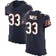 ＃33 Men's Jaylon Jones Navy Elite Chicago Bears Team Color Vapor Untouchable Jersey