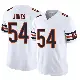 ＃54 Youth Logan Jones White Limited Chicago Bears Vapor F.U.S.E. Jersey